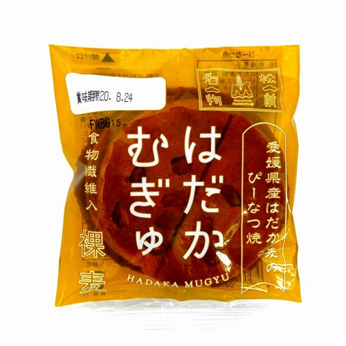 あわしま堂 はだかむぎゅ 2枚入 ネットスーパー トキハオンラインショップ あわしま堂 はだかむぎゅ 2枚入 ネットスーパー トキハオンラインショップ