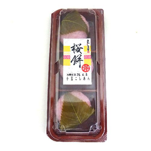 ���킵�ܓ��@���݁@�R��