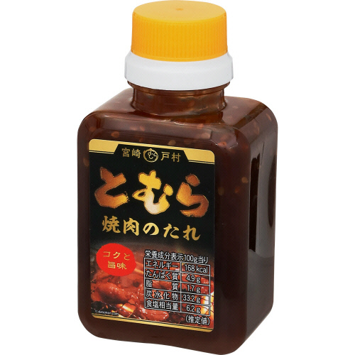 フードショップ戸村　宮崎戸村焼肉のたれ　２００ｇ