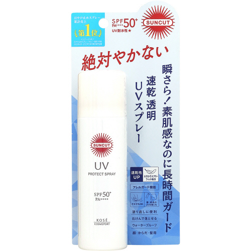 �R�[�Z�[�@�T���J�b�g�v���e�N�g�t�u�X�v���[�@�U�O��