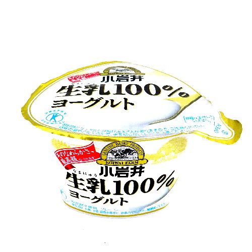 小岩井乳業　生乳１００％ヨーグルト　２００ｇ