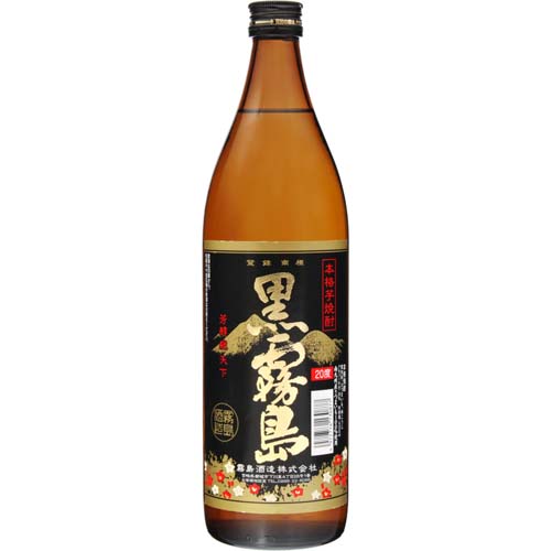 霧島酒造　本格芋焼酎黒霧島　２０度　９００ｍｌ瓶