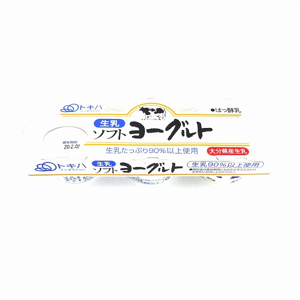古山乳業　トキハインダストリーソフトヨーグルト　８０ｇ×３個