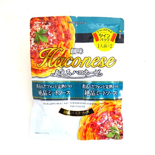 �n���H�i������n�R�l�[�[��i�~�[�g�\�[�X�U�O���w�Q�܃p�b�N