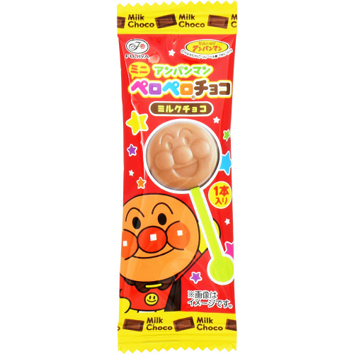 �s��Ɓ@�A���p���~�j�y���y���`���R�@�P�{