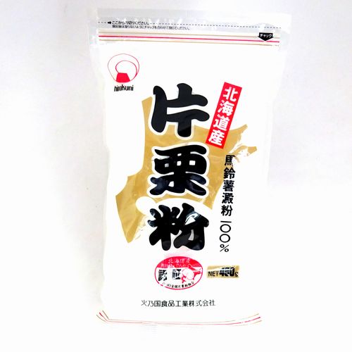 火乃国　片栗粉　４５０ｇ
