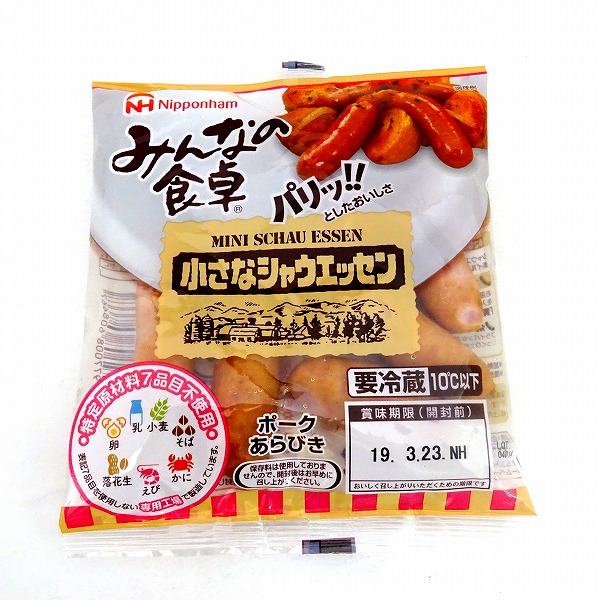 ニッポンハム　みんなの食卓　小さなシャウエッセン