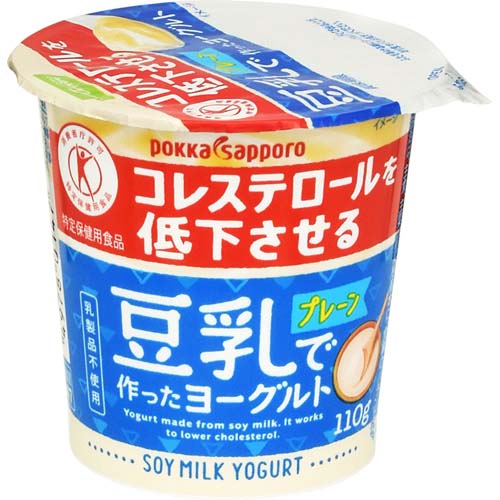 ソヤファーム 豆乳で作ったヨーグルト プレーン １１０ｇ: ネットスーパー｜トキハオンラインショップ