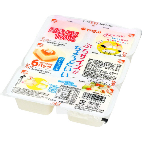 ��܂݁@�Ղ��T�C�Y�����傤�ǂ������Ƃ��Ӂ@�U�O��×�U�p�b�N