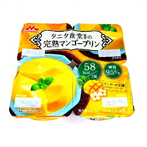 XiƁ@^j^HďC̊n}S[v@UO×S