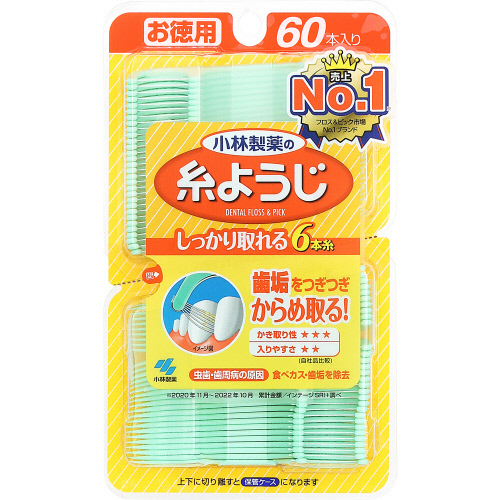 小林製薬　糸ようじ　６０本入