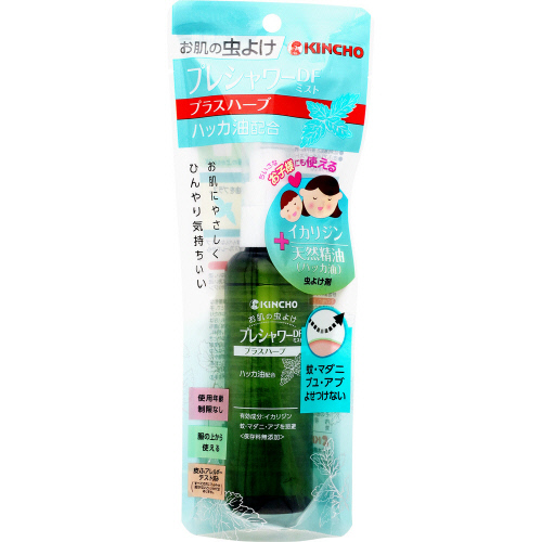 �����@�����̒��悯�v���V�����[�~�X�g�@�v���X�n�[�u�@�P�O�O����