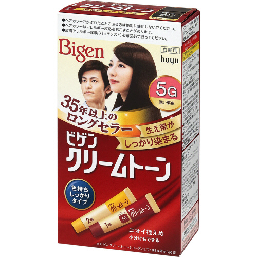 ホーユー　ビゲンクリームトーン　５Ｇ【深い栗色】