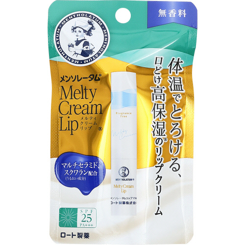 ���[�g����@�����\���[�^���@�����e�B�N���[�����b�v�@�������@�P��