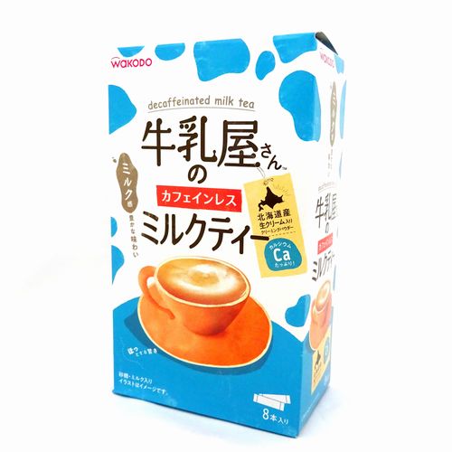 和光堂 牛乳屋さんのカフェインレスミルクティー ８本入 ネットスーパー トキハオンラインショップ