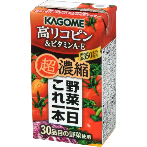 カゴメ 野菜一日これ一本超濃縮 高リコピン＆ビタミンA・E 125ml ネットスーパー｜トキハオンラインショップ