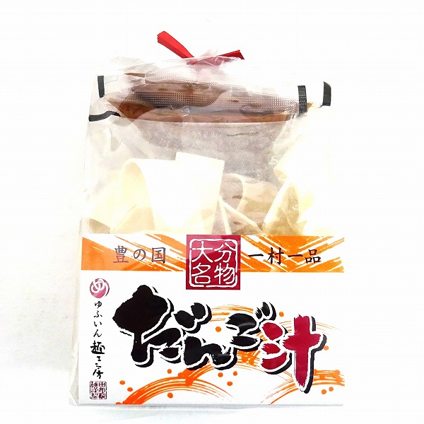 由布製麺　だんご汁（麺８０ｇ・みそ３５ｇｘ３袋）【ふるさと】