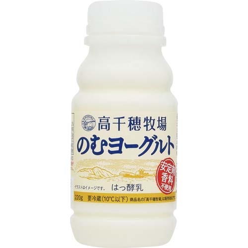 ����{���_�@�����q��̂ރ��[�O���g�@�Q�Q�O��