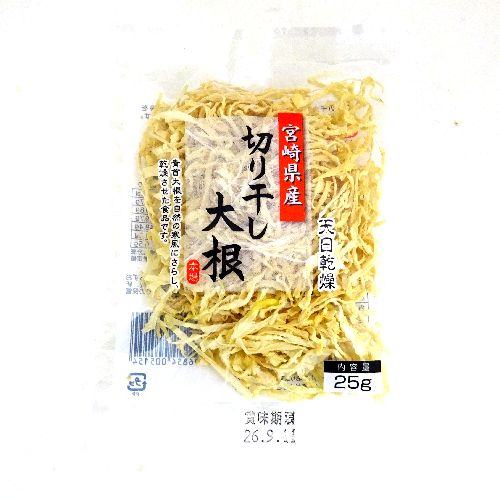 ��ؔ_�ށ@�{�茧�Y�@�؂花���卪�@�Q�T��