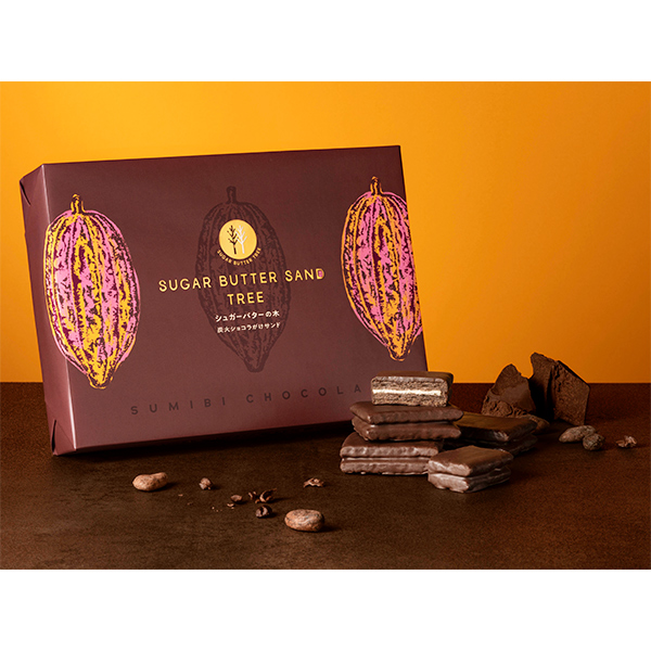 �s�V���K�[�o�^�[�T���h�̖؁t �Y�΃V���R�������T���h 8��