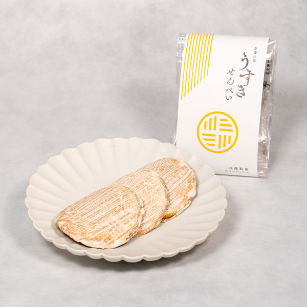 [後藤製菓] うすきせんべい 曲(3枚入)