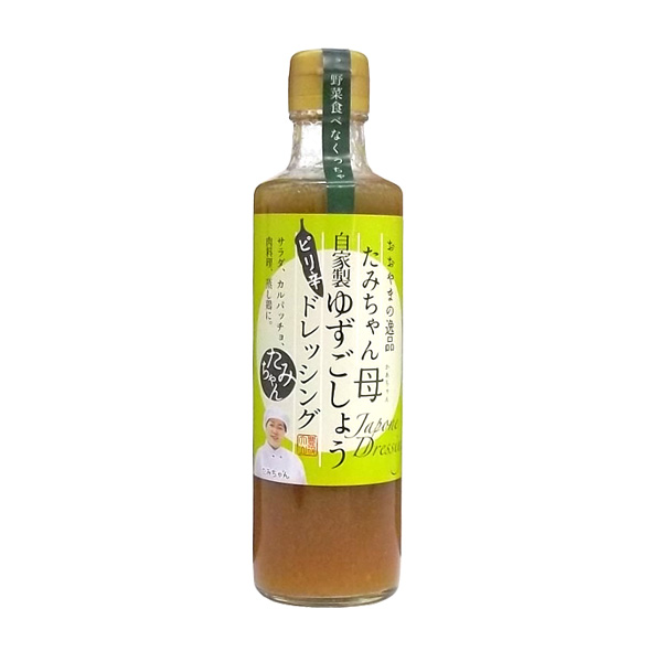 [森食品] たみちゃん 自家製ゆずごしょうドレッシング (270ml)