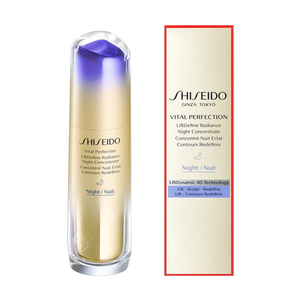 [SHISEIDO バイタルパーフェクション] Ｌディファイン ラディアンス ナイトセラム