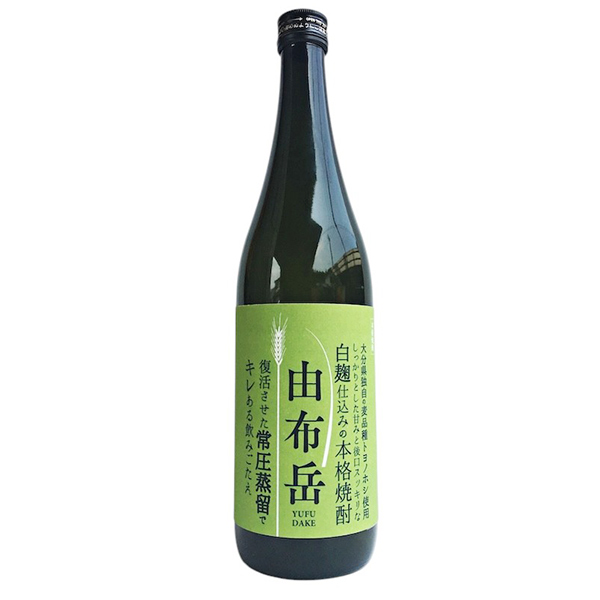 [] Rzx gmzV (720ml)