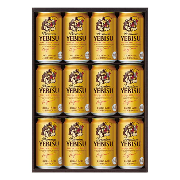 [�T�b�|��] ���r�X�ʃr�[���Z�b�g (YE3D)