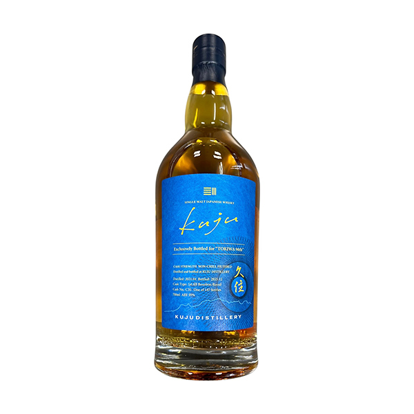 [�v�Z������] �V���O�������g�v�Z Exclusively Bottled for TOKIWA 90th