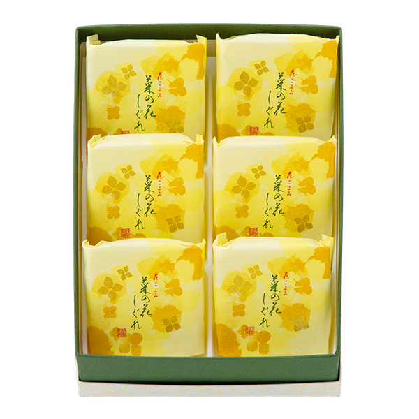 [�ُ� ���Չ@] �؂̉Ԃ����� (6��)�y���͂����ԁF3�����{�܂Łz