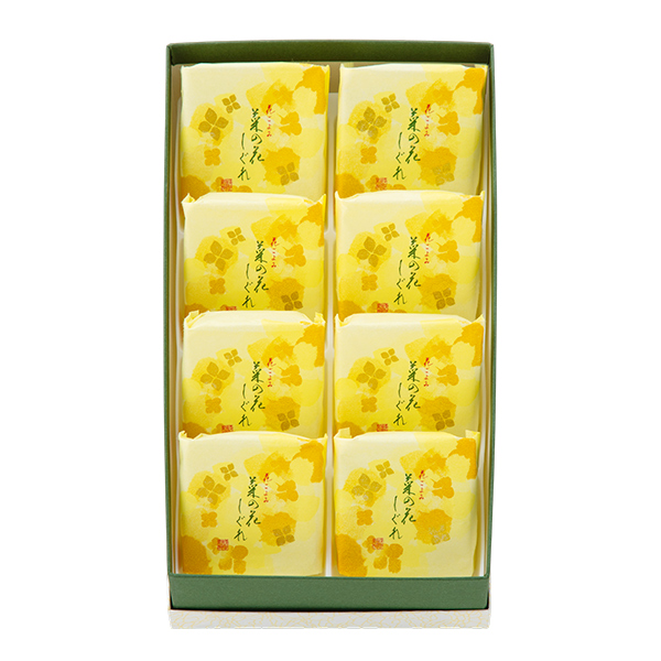 [�ُ� ���Չ@] �؂̉Ԃ����� (8��)�y���͂����ԁF3�����{�܂Łz