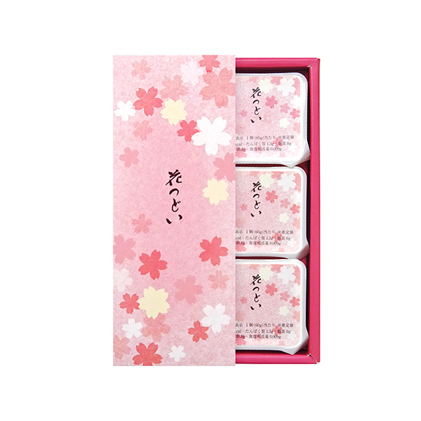 [�߉��g�M] �Ԃǂ�(3��)�y���͂����ԁF2����{�`3�����{�z