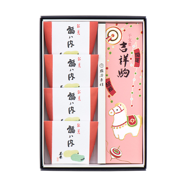 [߉gM] gˋEn()l