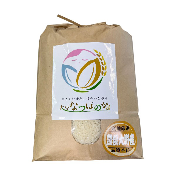 [���ەč��X] �L����Y �Ȃق̂� (5kg)