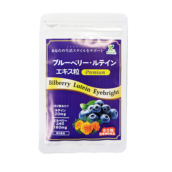 [�R�_�}���N�H�i] �R�_�}�I���W�i�� �u���[�x���[���e�C���G�L�X��Premium