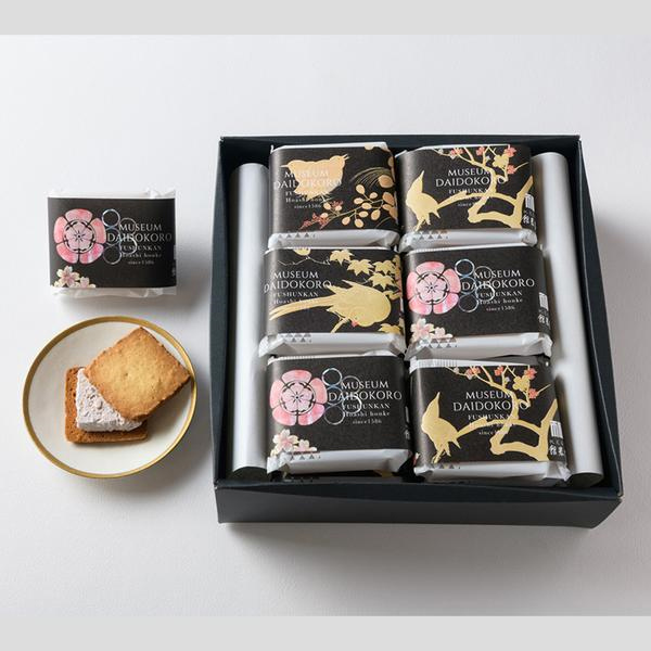 [�x�t��] ���o�^�[�������T�u��(18��)