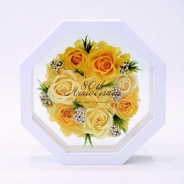 [�p���t���[��] �v���U�[�u�h�t�����[ [368]