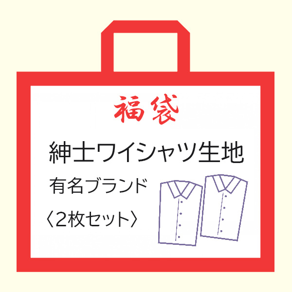 y2026z [I[_[CVc] <Luh>I[_[CVcn2Zbg