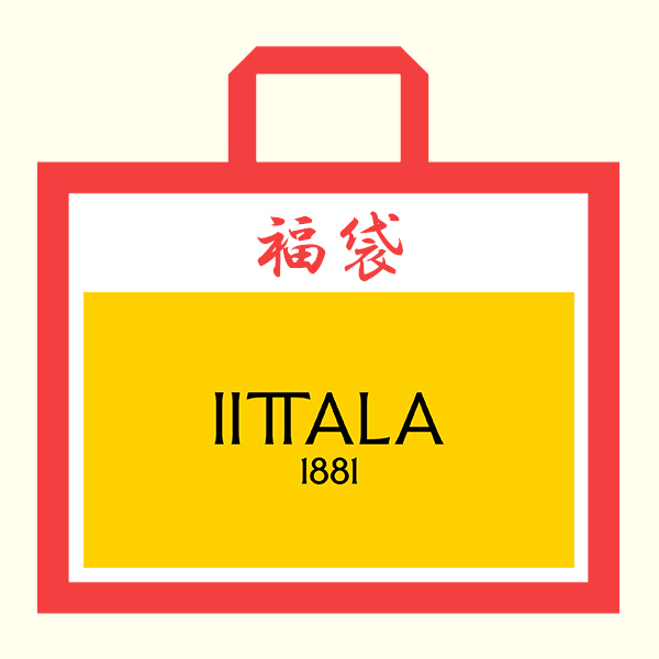 y2026z [Cb^] Iittala Happy Bag 2026