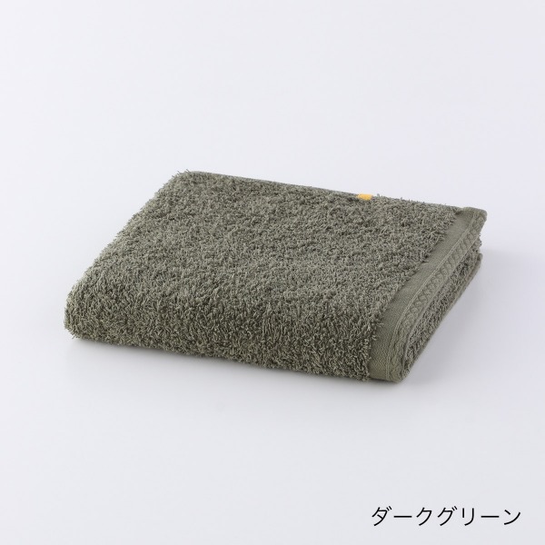 [UCHINO] オーガニックコットン「リファイン」 フェイスタオル