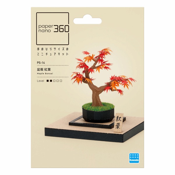 [カワダ] PS-14 papernano 360 盆栽 紅葉