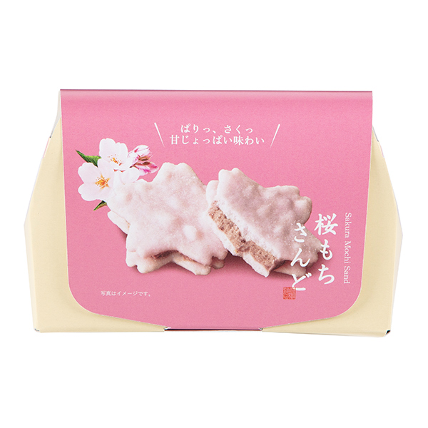 [���ʑy] ����������� 3��