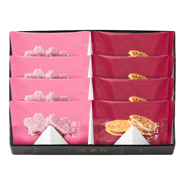 [���ʑy] ����������ǋl���� 8��