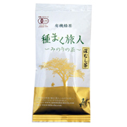 野津茶 高橋製茶 種まく旅人 みのりの茶 有機深蒸し緑茶 Jas認定 100g ネットスーパー トキハオンラインショップ