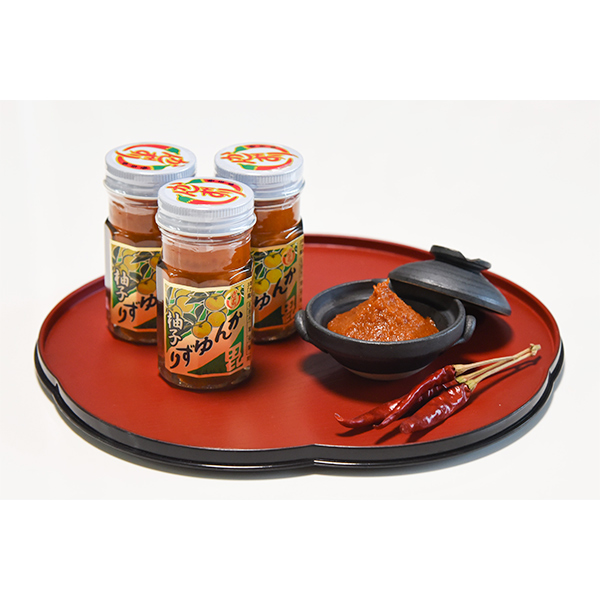 [�M�z���Y�W] �V�� ���񂸂� ����䂸��(47g)