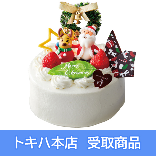 【07】《あしながおじさん》 サンタの国から