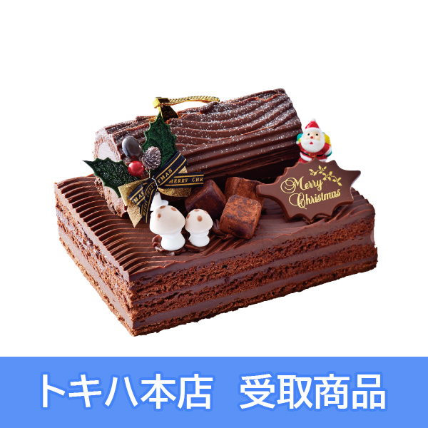 【09】《洋菓子の店 ちひろば》 チョコノエル
