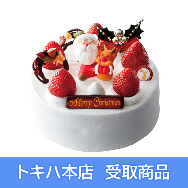 y19zsAJnĩgiJCt XmasfR[VP[L