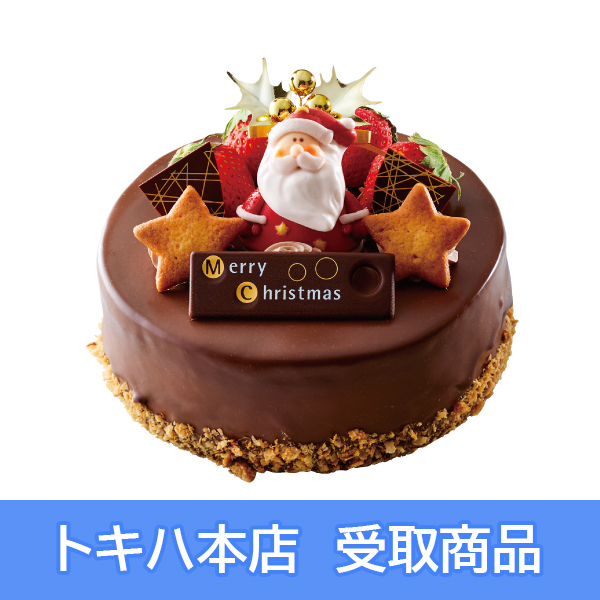 【20】《モンシェールトントン》 天使の行進